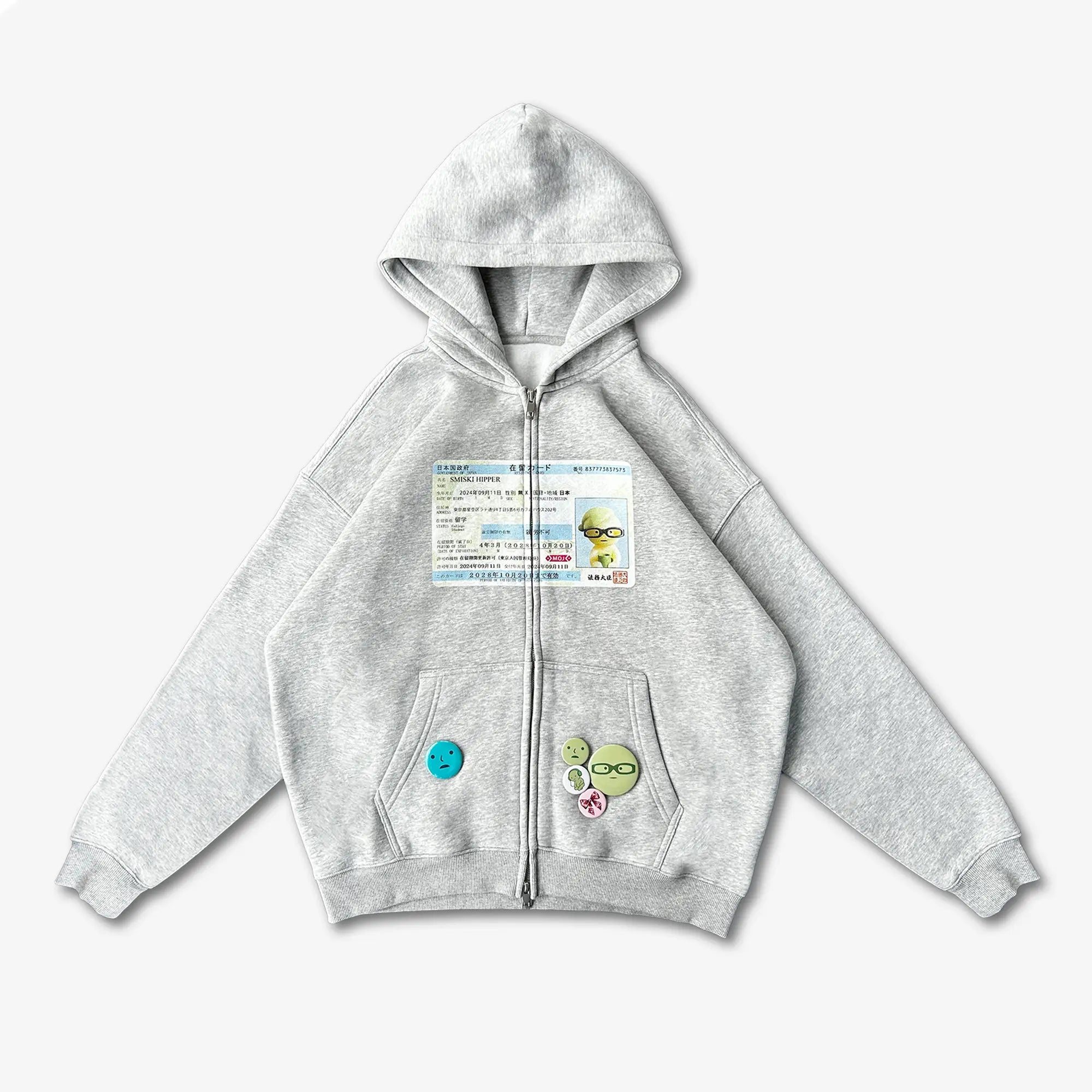 Coffee Zip-Up